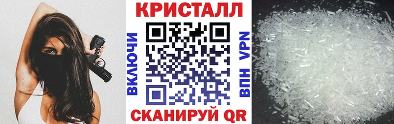 сайты даркнета клад  Киреевск  АМФЕТАМИН 98% 