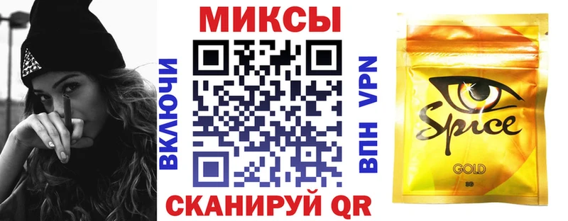 Бутират BDO 33%  продажа наркотиков  Киреевск 