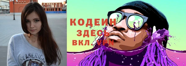 синтетический гашиш Карталы