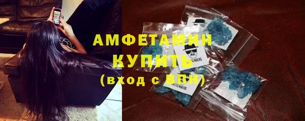 мдма Карпинск