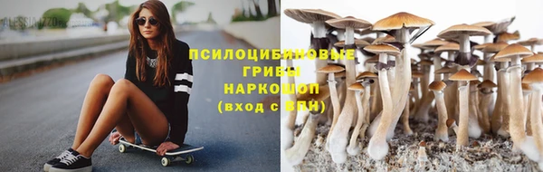 каннабис Касимов