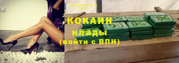 синтетический гашиш Карталы