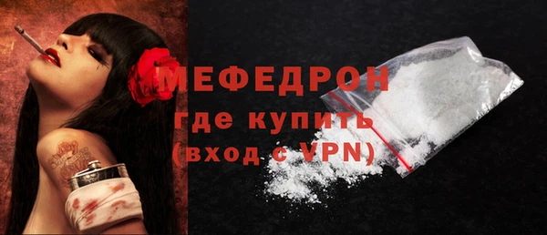 каннабис Козельск
