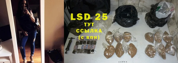 синтетический гашиш Карталы