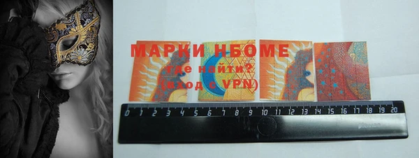 синтетический гашиш Карталы