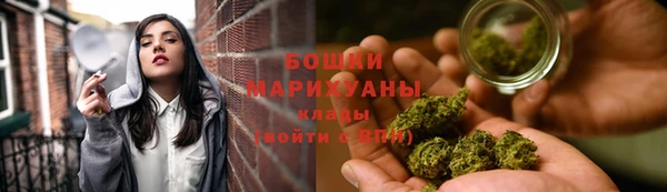 каннабис Касимов