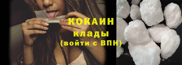 мдма Карпинск