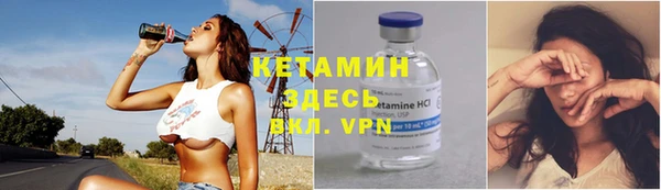каннабис Козельск