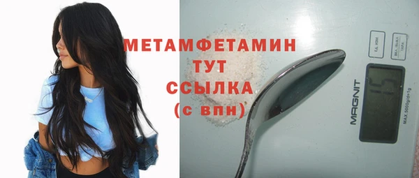 мдма Карпинск