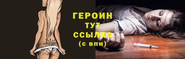 a pvp Горнозаводск