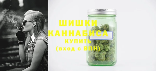 мдма Карпинск