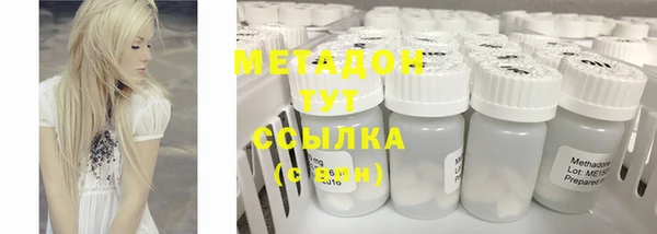 каннабис Касимов