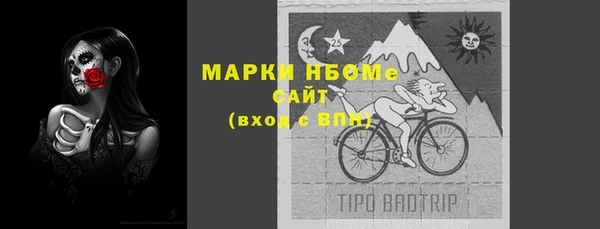 каннабис Касимов