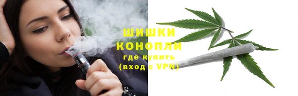 метамфетамин Козловка