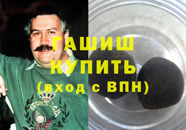 каннабис Козельск