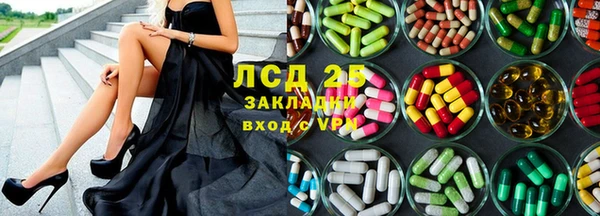 мдма Карпинск