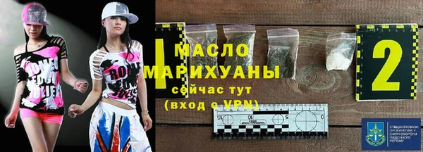 хмурый Чегем