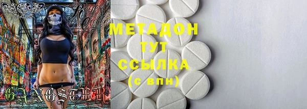 синтетический гашиш Карталы