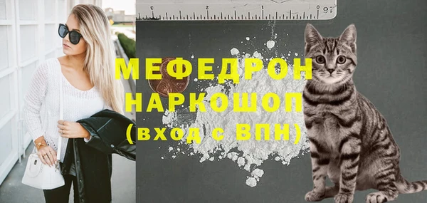 каннабис Касимов