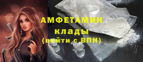 синтетический гашиш Карталы
