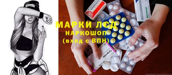 каннабис Касимов