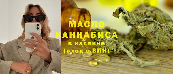 каннабис Касимов