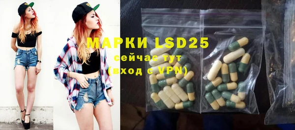 мдма Карпинск