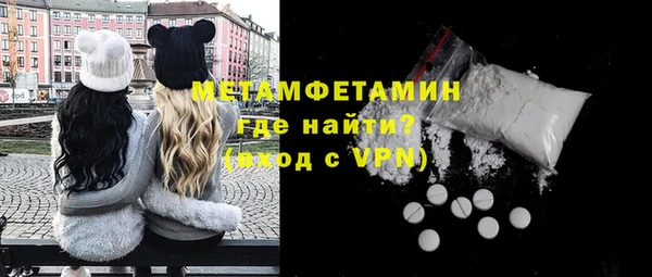 каннабис Козельск