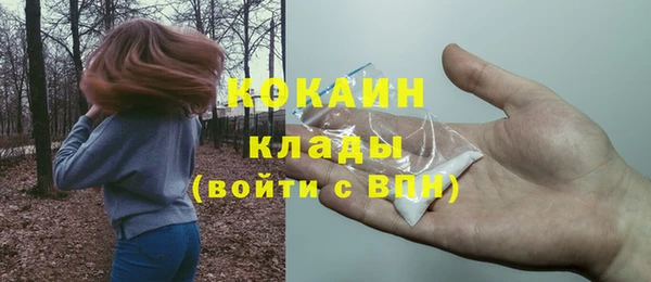 каннабис Касимов