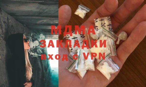 синтетический гашиш Карталы