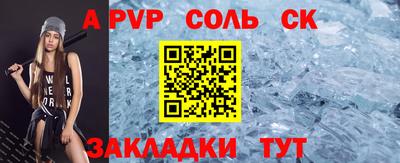 гашиш Тверь