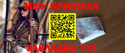 метадон Тара