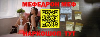метадон Тара