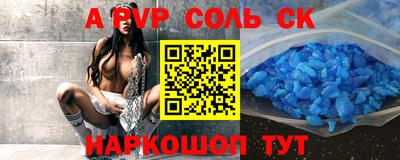 гашиш Тверь