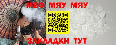 метадон Тара