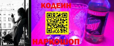 эйфоретик Татарск