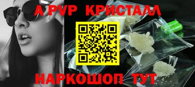 гашиш Тверь