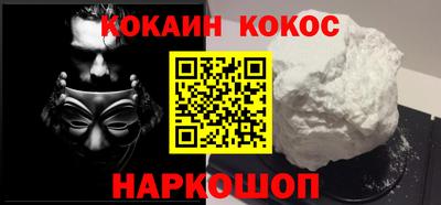 гашиш Тверь