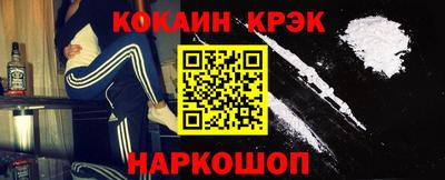 гашиш Тверь