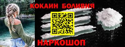 гашиш Тверь
