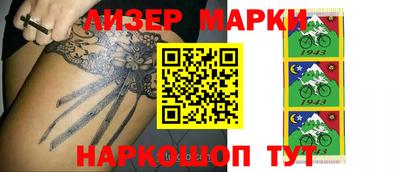 гашиш Тверь