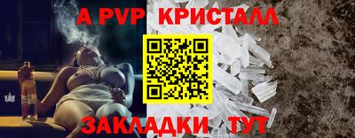 метадон Тара