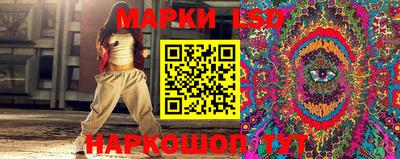метадон Тара