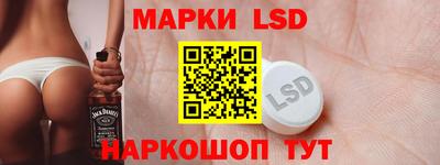 эйфоретик Татарск