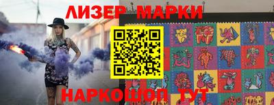 гашиш Тверь