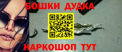 эйфоретик Татарск