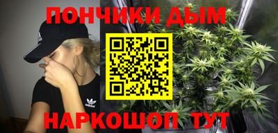 метадон Тара