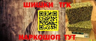 эйфоретик Татарск