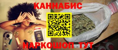гашиш Тверь