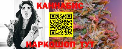 эйфоретик Татарск
